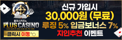 플러스_$1766763340746095564.gif 플러스.gif