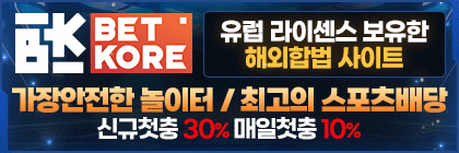 BK-420x140px_$1767950812743042028.gif BK-420x140px.gif