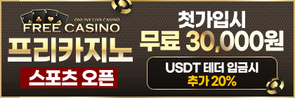 프리_$1780217731197040652.gif 프리.gif