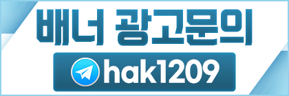 배너광고_$1781969116710001257.gif 배너광고.gif